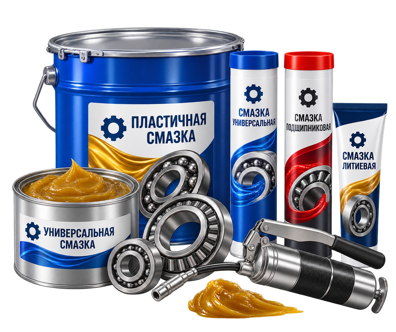 Пластичные смазки