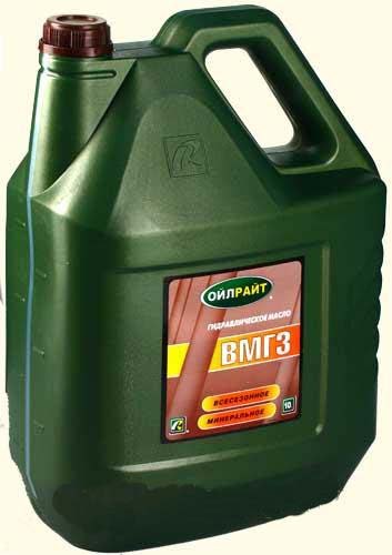 OILRIGHT ВМГЗ